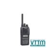 Máy bộ đàm Icom IC-U88 / IC-V88 chính hãng, giá tốt nhất
