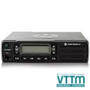 Máy Bộ Đàm Motorola XiR M P6600i UHF/VHF Chuyên Nghiệp IP67